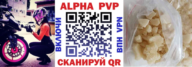 Купить закладку МАРИХУАНА  Меф мяу мяу  Псилоцибиновые грибы  АМФЕТАМИН  ГАШИШ  Cocaine  Нефтекумск