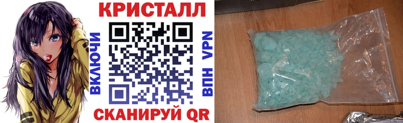 Купить  Нефтекумск  Amphetamine 98% 