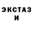 Ecstasy mix Ilya Kolin