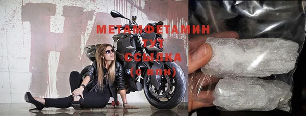 мет Арсеньев
