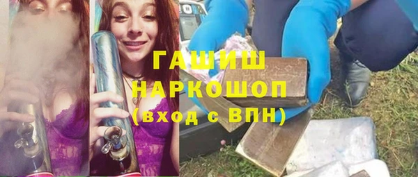 мет Арсеньев