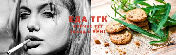 мет Арсеньев