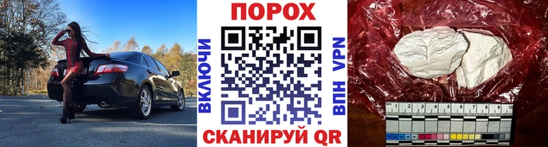 Купить где  Нефтекумск  Метамфетамин кристалл 